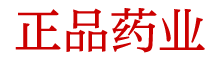 浓情口香糖有用吗